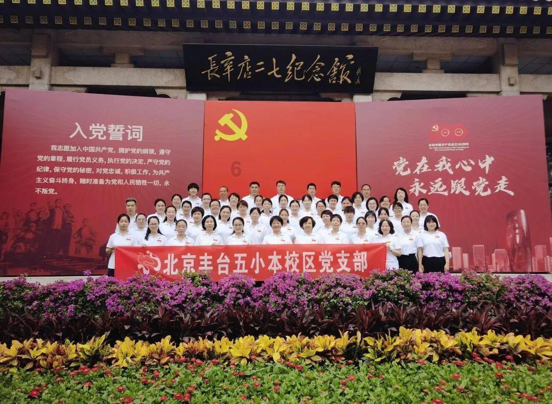 三小只僵尸的游戏时间8